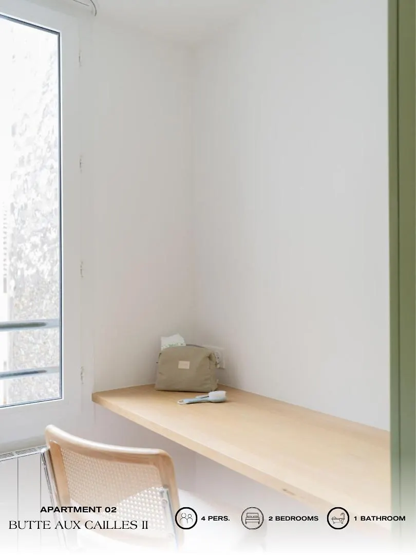 Beauquartier - Butte Aux Cailles II Apartment Paris